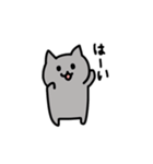 ヌコさんの日常（個別スタンプ：24）
