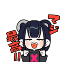 ジト目連合日常スタンプ（個別スタンプ：3）