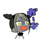 ジト目連合日常スタンプ（個別スタンプ：8）