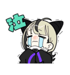 ジト目連合日常スタンプ（個別スタンプ：9）