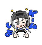 ジト目連合日常スタンプ（個別スタンプ：11）