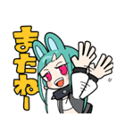 ジト目連合日常スタンプ（個別スタンプ：12）