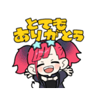 ジト目連合日常スタンプ（個別スタンプ：15）