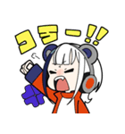 ジト目連合日常スタンプ（個別スタンプ：18）