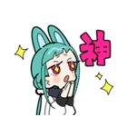 ジト目連合日常スタンプ（個別スタンプ：24）