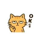 だってねこだもの 日常挨拶編（個別スタンプ：1）