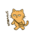 だってねこだもの 日常挨拶編（個別スタンプ：6）