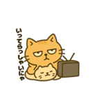 だってねこだもの 日常挨拶編（個別スタンプ：12）
