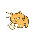だってねこだもの 日常挨拶編（個別スタンプ：14）
