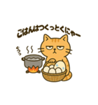 だってねこだもの 日常挨拶編（個別スタンプ：16）