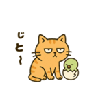 だってねこだもの 日常挨拶編（個別スタンプ：20）