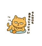だってねこだもの 日常挨拶編（個別スタンプ：25）