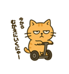 だってねこだもの 日常挨拶編（個別スタンプ：27）