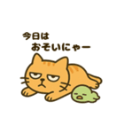 だってねこだもの 日常挨拶編（個別スタンプ：28）