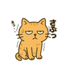 だってねこだもの 日常挨拶編（個別スタンプ：30）