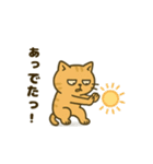 だってねこだもの 日常挨拶編（個別スタンプ：32）