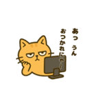 だってねこだもの 日常挨拶編（個別スタンプ：33）