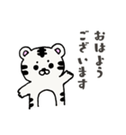 ゆるぽわ あいさつ（個別スタンプ：2）