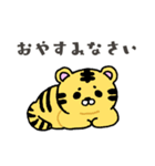 ゆるぽわ あいさつ（個別スタンプ：5）