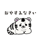 ゆるぽわ あいさつ（個別スタンプ：6）