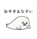 ゆるぽわ あいさつ（個別スタンプ：8）