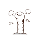 使いやすい！チンアナゴさん（個別スタンプ：9）