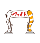 使いやすい！チンアナゴさん（個別スタンプ：24）