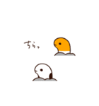 使いやすい！チンアナゴさん（個別スタンプ：28）