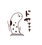 使いやすい！チンアナゴさん（個別スタンプ：33）