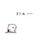 使いやすい！チンアナゴさん（個別スタンプ：36）