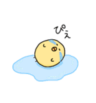 ひよこのぴよ子② ぴよ子の日常編（個別スタンプ：23）