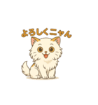 猫が送ってくれそうな、よく使うスタンプ（個別スタンプ：1）