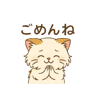 猫が送ってくれそうな、よく使うスタンプ（個別スタンプ：6）