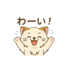 猫が送ってくれそうな、よく使うスタンプ（個別スタンプ：7）
