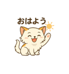 猫が送ってくれそうな、よく使うスタンプ（個別スタンプ：8）