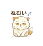 猫が送ってくれそうな、よく使うスタンプ（個別スタンプ：9）