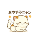 猫が送ってくれそうな、よく使うスタンプ（個別スタンプ：10）