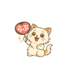 猫が送ってくれそうな、よく使うスタンプ（個別スタンプ：13）