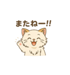 猫が送ってくれそうな、よく使うスタンプ（個別スタンプ：17）
