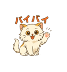 猫が送ってくれそうな、よく使うスタンプ（個別スタンプ：18）