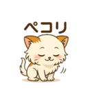 猫が送ってくれそうな、よく使うスタンプ（個別スタンプ：24）