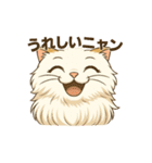 猫が送ってくれそうな、よく使うスタンプ（個別スタンプ：28）