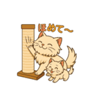猫が送ってくれそうな、よく使うスタンプ（個別スタンプ：31）