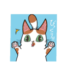 猫絵師まなこの気まぐれ猫スタンプ2（個別スタンプ：1）