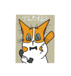 猫絵師まなこの気まぐれ猫スタンプ2（個別スタンプ：2）