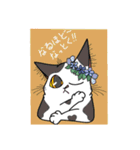 猫絵師まなこの気まぐれ猫スタンプ2（個別スタンプ：12）