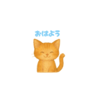 ミミのふわふわスタンプ（個別スタンプ：1）