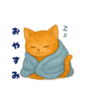ミミのふわふわスタンプ（個別スタンプ：2）