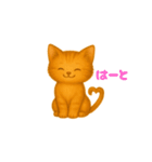 ミミのふわふわスタンプ（個別スタンプ：13）