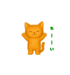 ミミのふわふわスタンプ（個別スタンプ：14）
